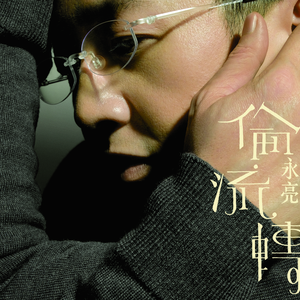 打屁屁黄片应用
