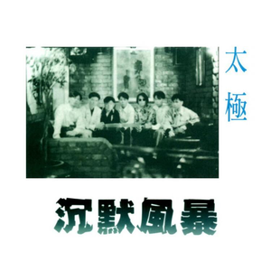 打屁屁黄片应用
