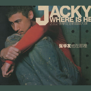 打屁屁黄片应用
